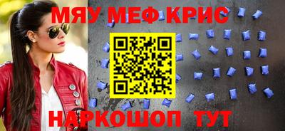 Альфа ПВП Можга