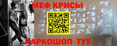 Альфа ПВП Можга