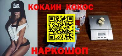 Альфа ПВП Можга