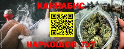 мефедрон мука Можайск