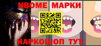Альфа ПВП Можга