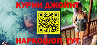 кокаин Моздок
