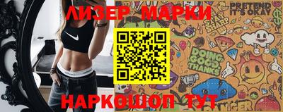 мефедрон мука Можайск