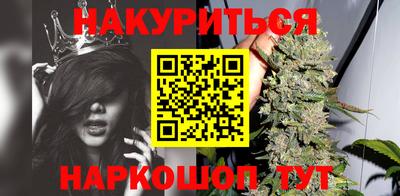 мефедрон мука Можайск