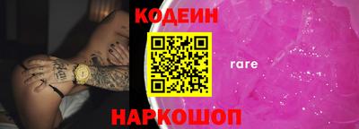 мефедрон мука Можайск