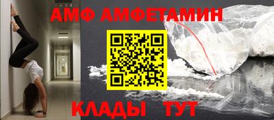 Альфа ПВП Можга