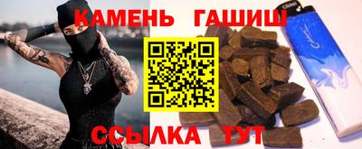 Альфа ПВП Можга