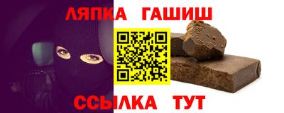 мефедрон мука Можайск