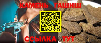 кокаин Моздок