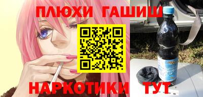 Альфа ПВП Можга