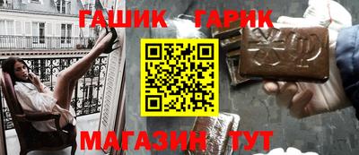 мефедрон мука Можайск