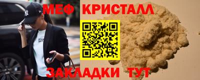 Альфа ПВП Можга