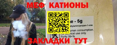 Альфа ПВП Можга