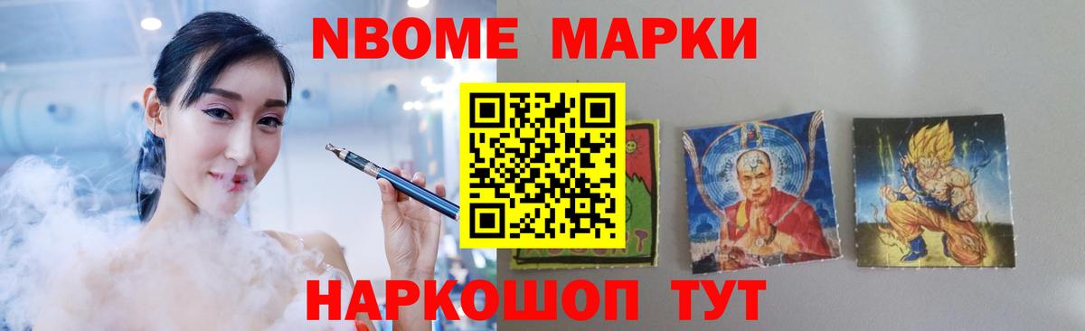 ЛСД экстази ecstasy Волгодонск